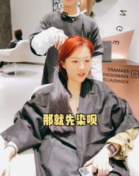 -3AM·S HAIR SALON烫发染发接发