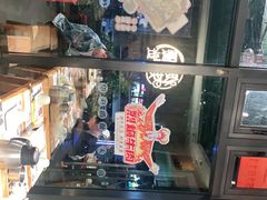 -木屋烧烤(龙岗南联店)