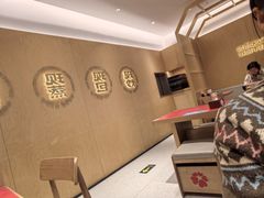 -阳阳中国饭(龙湖大兴天街)