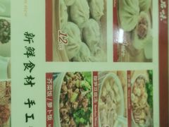-津品味小吃(大学湾店)