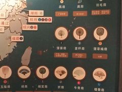 -中国扇博物馆