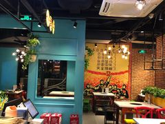 大堂-钢管厂五区小郡肝串串香(南山店)