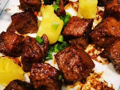 干蒸凤梨牛肉-朱记乳鸽王·非遗石岐乳鸽·全鸽宴(大兴旗舰店)