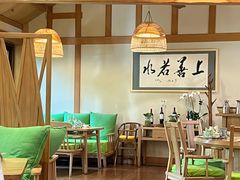 -青城山六善酒店·紫氣園中餐厅