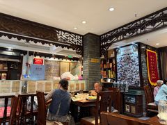 -老厨家(友谊路总店)