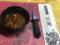 -望江门小龙虾·烧烤(九堡店)
