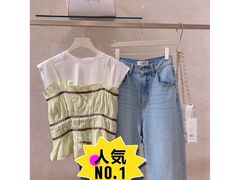 -伊势丹(现代城店)