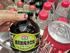 -大喜麻辣拌(凯德1818店)