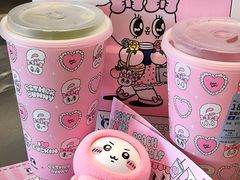 -瑞幸咖啡(镇江新城吾悦广场店)