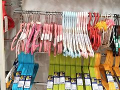 -大创十元超市(苏州泉屋店)