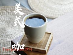 -溯洄咖啡VORTEX COFFEE