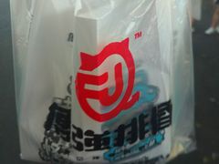 -傅强排骨(成都总店)