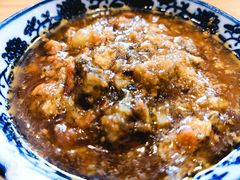 -裕兴记(东门町店)