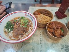 -捌玖粉面馆·猪油拌粉