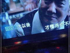 -加州红歌声宴KTV(白石洲店)