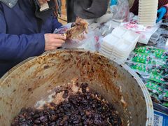 -马文章胖子甑糕(洒金桥店)