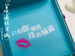 -法兰之吻蛋糕甜品(大望路店)