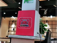 -领蟹祥记·香辣蟹·特色小海鲜(奥体天虹店)