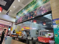 -黑山牛肉汤火锅(花城汇店)