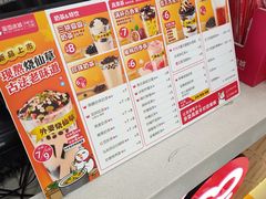 -蜜雪冰城(桂林胡同店)