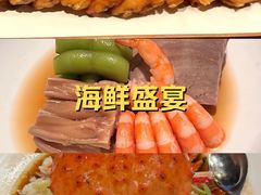 -晶采轩(虹桥路店)