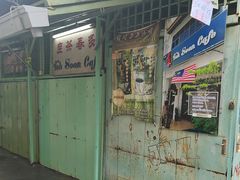 -多春茶室