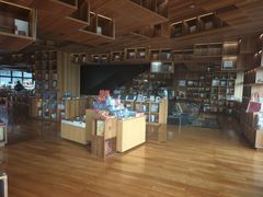 -PAGEONE(北京坊店)