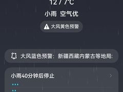 -印象普陀
