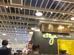 -龙记香港茶餐厅(久光百货店)