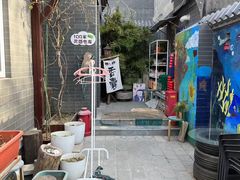 -100家灵感仓库·DIY团建(什刹海店)