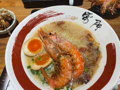 社长原汤拉面双虾双蛋-雷门拉面店(新光天地店)