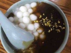 -大郎桥瑞陆糖粥(小太平巷店)