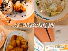 -陈家生煎(广州雅乐城店)