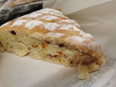 法式忌廉芝士面包-盒马鲜生(双清路店)