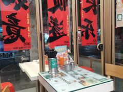 -西关明记肠粉(荔枝湾店)