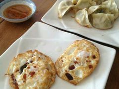 煎饺-斐文野奢酒店·私房菜·轻吧