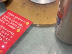 -大师傅金奖啤酒鱼(西街口总店)