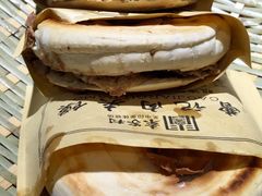-袁家村关中印象体验地(大唐不夜城店)