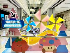 -杭州大厦LSE城市生活超市(杭州大厦店)