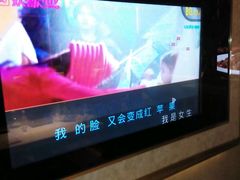 -Huange欢歌KTV(欣都龙城vcpark购物中心店)