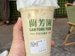 -兰芳园手打柠檬茶(下沙奥特莱斯店)