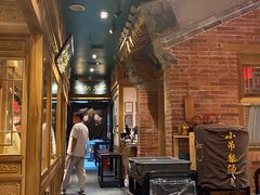 -小吊梨汤·北京菜·烤鸭(华润万象城店)