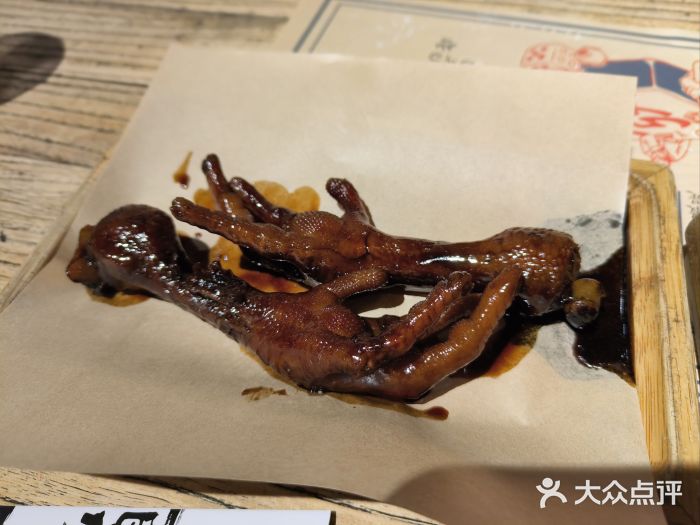 卤儿道道(龙游路店)卤鸡爪图片