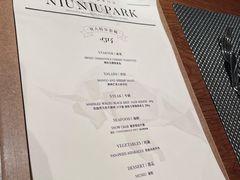 -NIUNIUPARK和牛螃蟹(龙湖杭州滨江天街店)