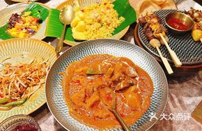 Masala Curry Beef