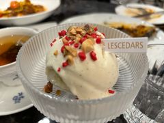 -LESCEDARS Brasserie Bistro香柏树