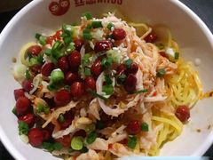 -丝恋丝娃娃(金阳国贸店)