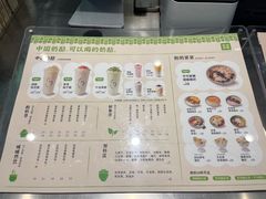 -宝珠奶酪(浦东金桥店)