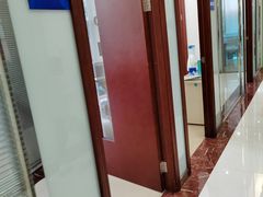 -泰康拜博口腔(凯迪大厦店)