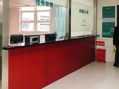 -上海天伦医院